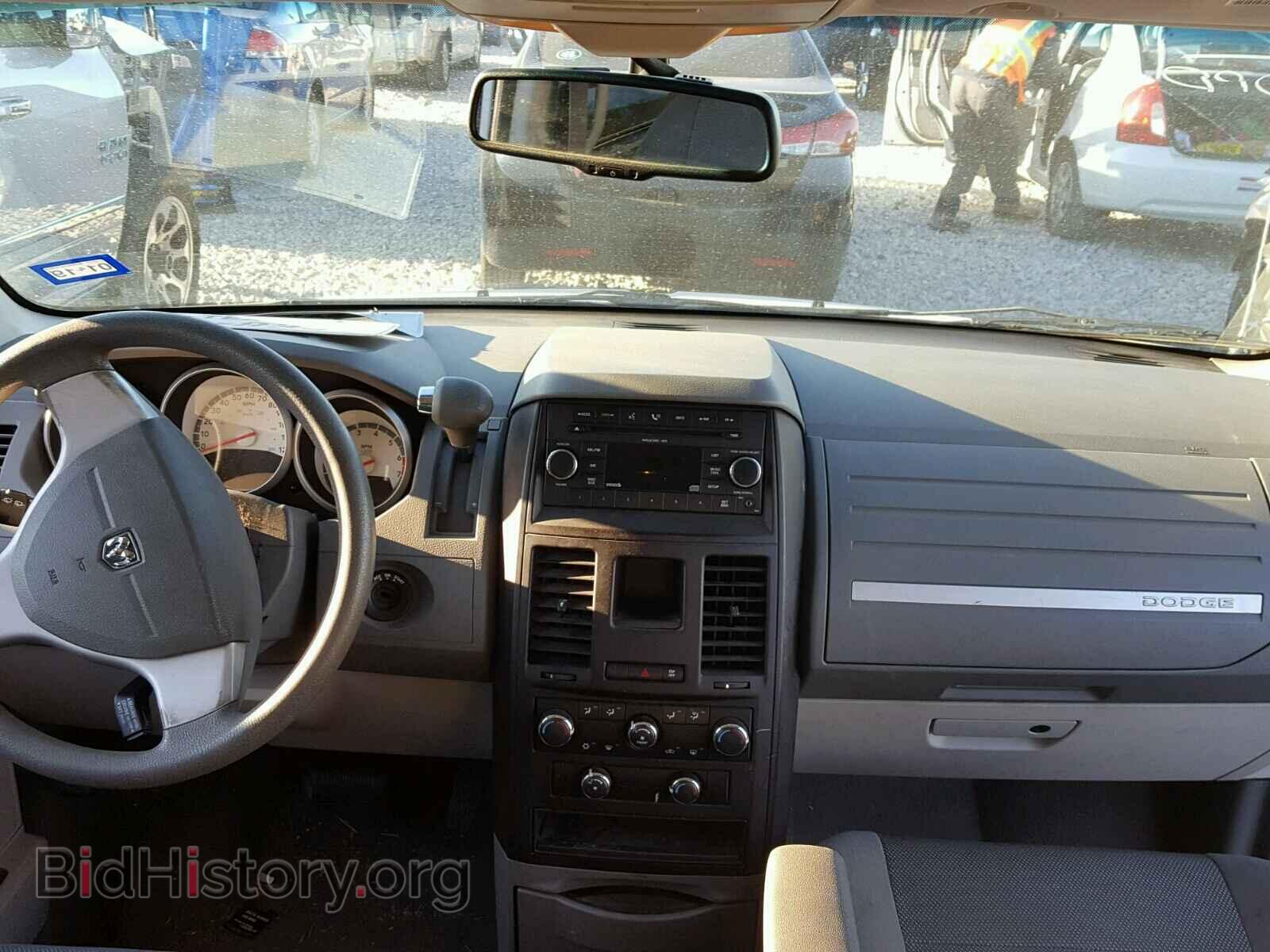 2009 DODGE CARAVAN - VIN: 2D8HN44E39R584268 - Фото 9