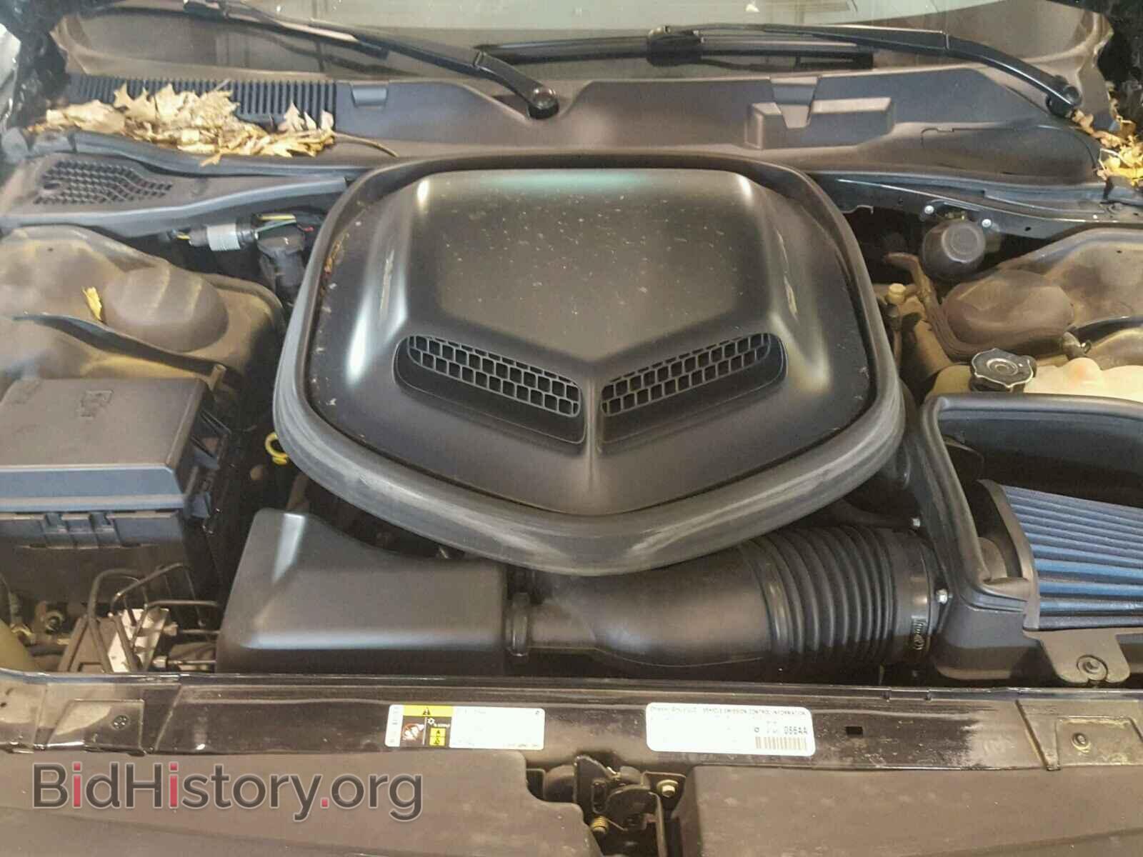 2014 DODGE CHALLENGER - VIN: 2C3CDYBTXEH263451 - Photo 7