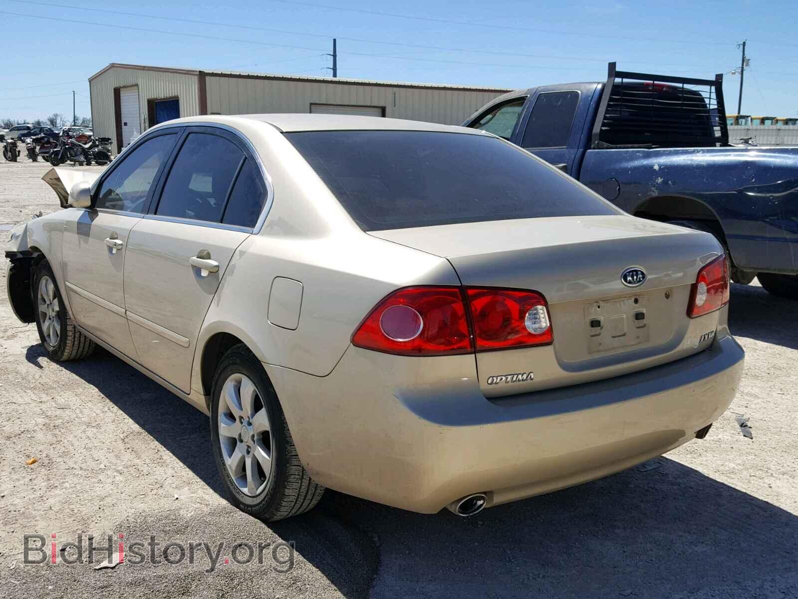 2008 KIA OPTIMA - VIN: KNAGE124185235704 - Фото 3