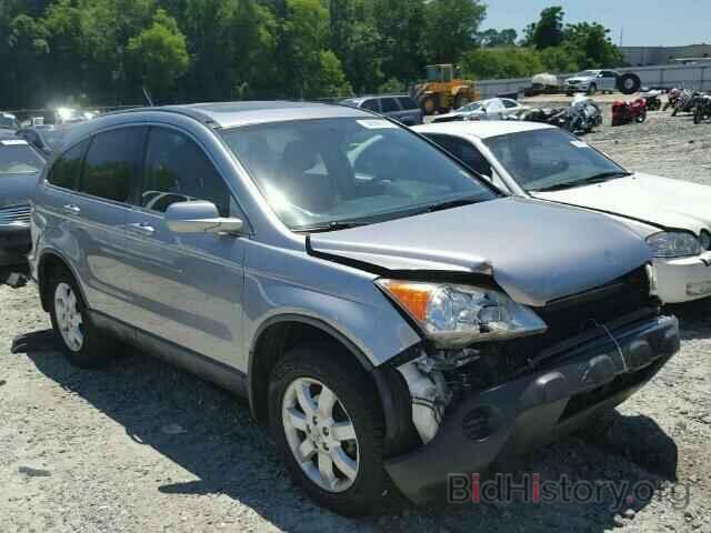 Photo JHLRE48718C079175 - HONDA CRV 2008