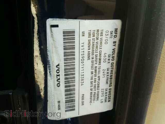 2000 VOLVO S80 - VIN: YV1TS90D1Y1133834 - Фото 9