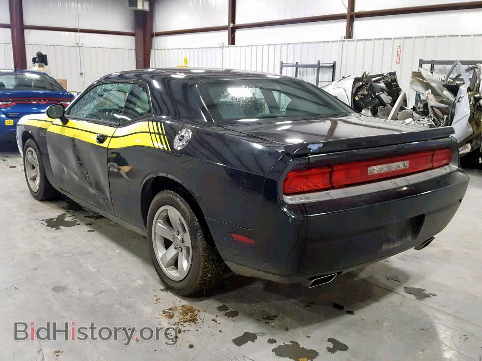2013 DODGE CHALLENGER - VIN: 2C3CDYAG8DH692400 - Фото 3