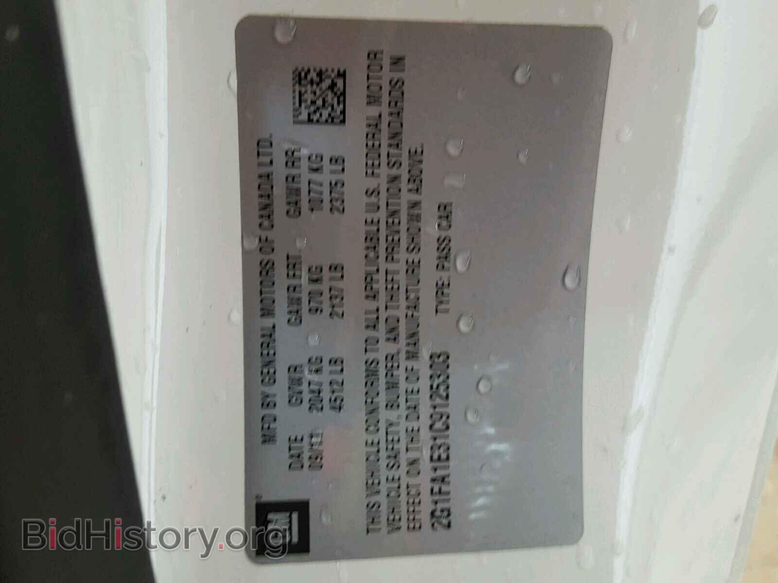 2012 CHEVROLET CAMARO - VIN: 2G1FA1E31C9125303 - Фото 10