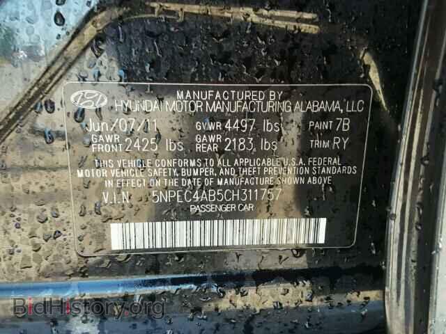 2012 HYUNDAI SONATA - VIN: 5NPEC4AB5CH311757 - Фото 10