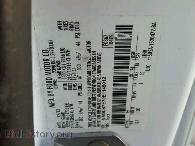 2014 FORD TRANSIT CO - VIN: NM0LS7E70E1145012 - Photo 10