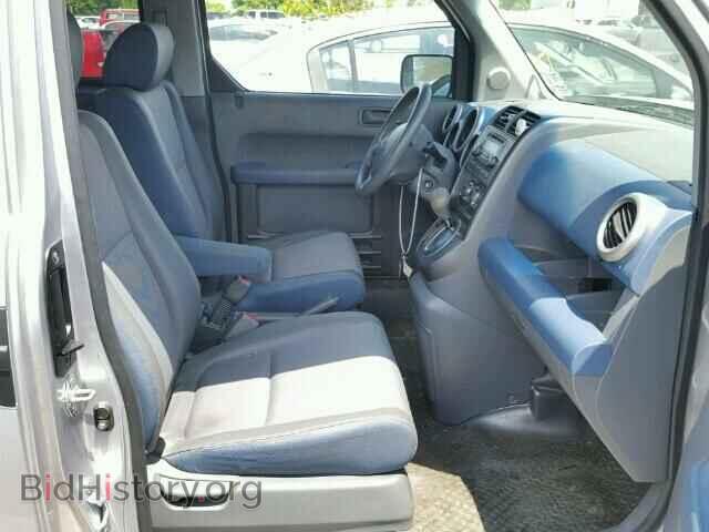 2003 HONDA ELEMENT - VIN: 5J6YH28533L017699 - Photo 5
