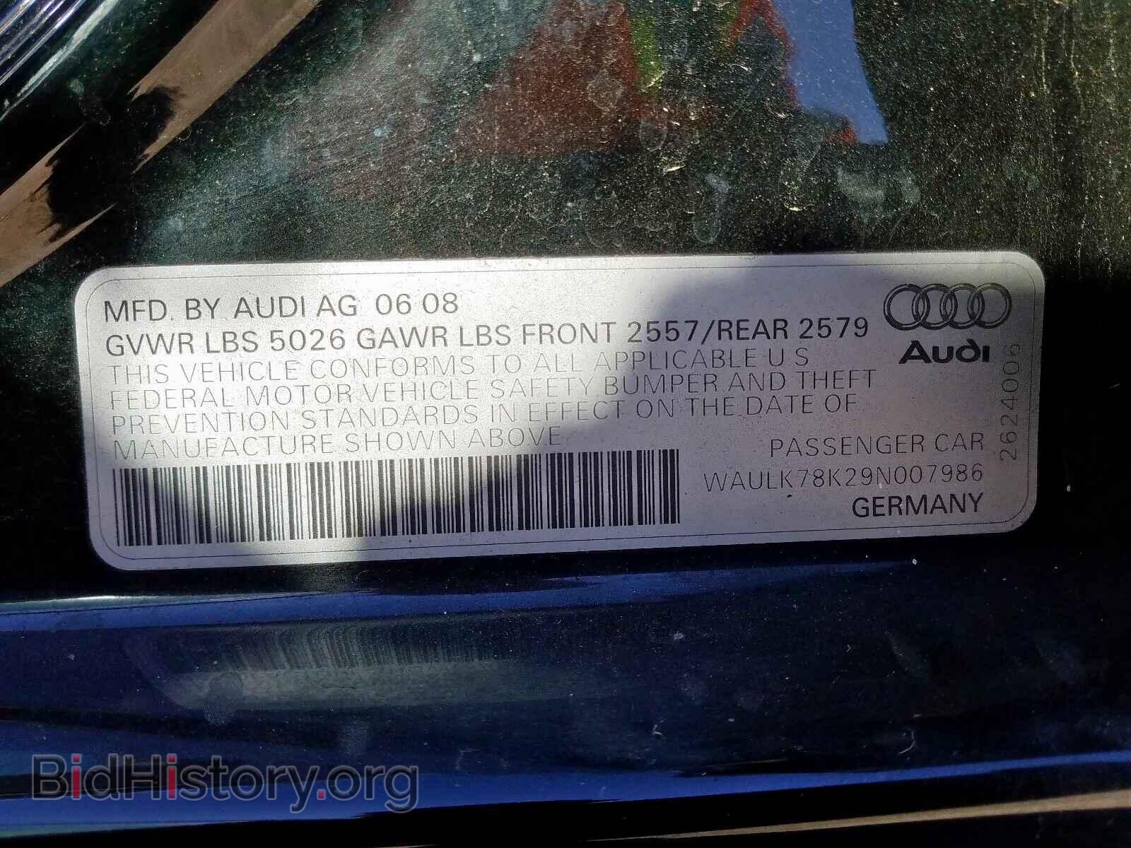 2009 AUDI A4 - VIN: WAULK78K29N007986 - Фото 10