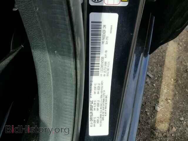 2012 DODGE AVENGER - VIN: 1C3CDZAB5CN290589 - Фото 10