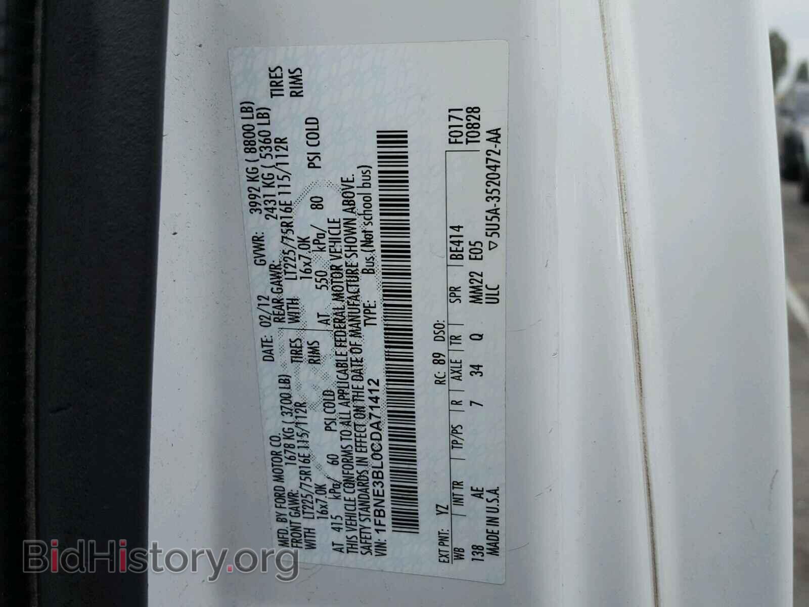 2012 FORD ECONOLINE - VIN: 1FBNE3BL0CDA71412 - Photo 10