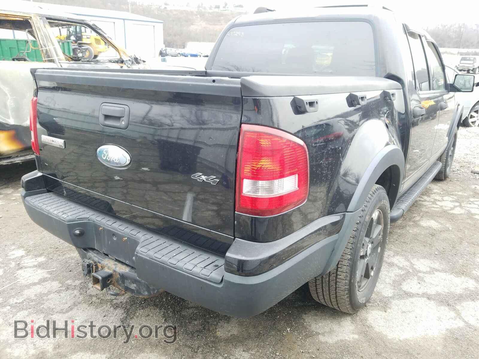 2007 FORD EXPLORER - VIN: 1FMEU51K37UA14531 - Photo 4