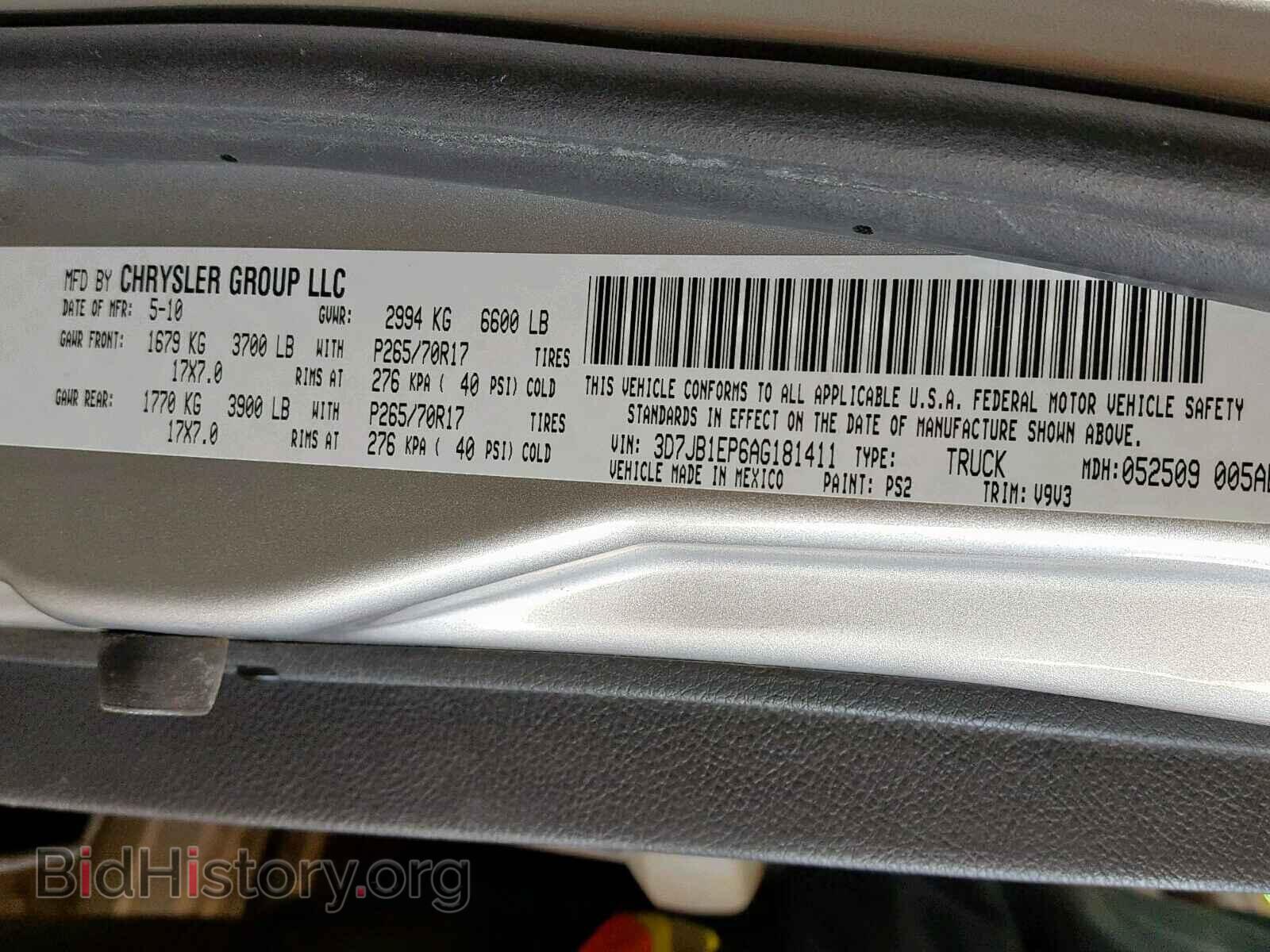 2010 DODGE RAM 1500 - VIN: 3D7JB1EP6AG181411 - Фото 10
