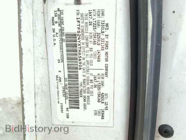 1996 FORD ECONOLINE - VIN: 1FTFS24YXTHA56906 - Фото 10