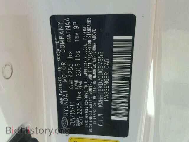 2012 HYUNDAI GENESIS - VIN: KMHHT6KD7CU067653 - Фото 10