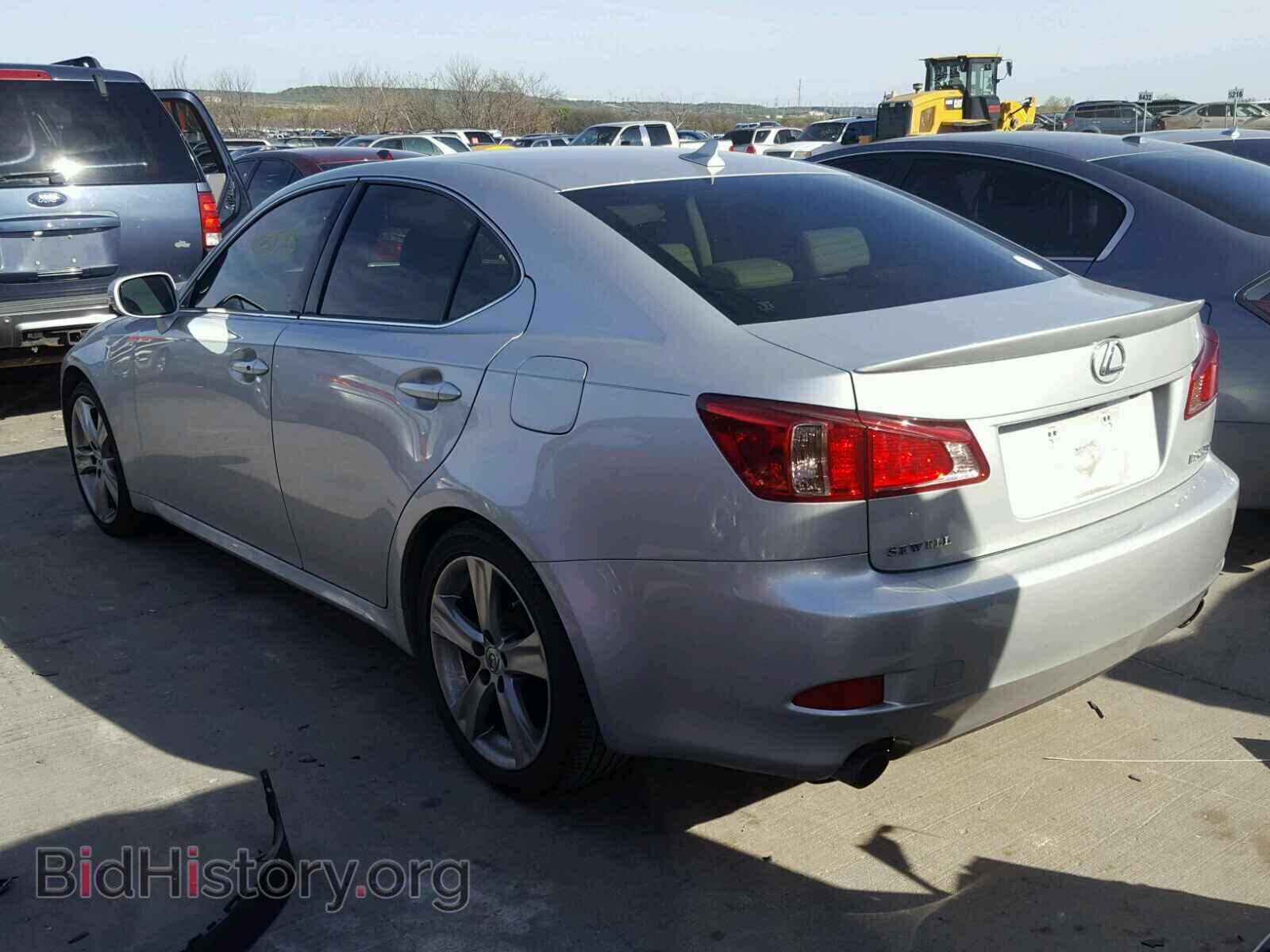 2012 LEXUS IS250 - VIN: JTHBF5C20C5175498 - Фото 3