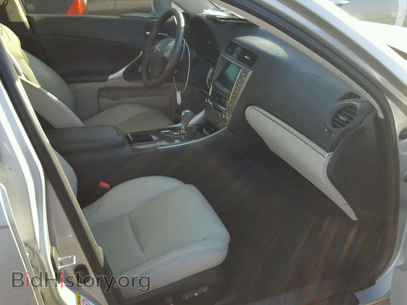 2012 LEXUS IS250 - VIN: JTHBF5C20C5175498 - Фото 5