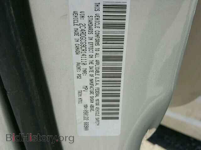 2012 DODGE CARAVAN - VIN: 2C4RDGCG9CR141110 - Photo 10