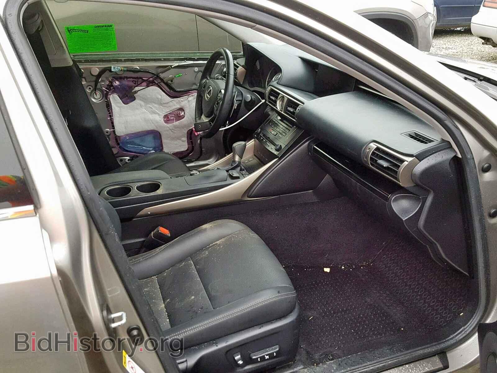 2014 LEXUS IS 250 - VIN: JTHCF1D2XE5008466 - Фото 5