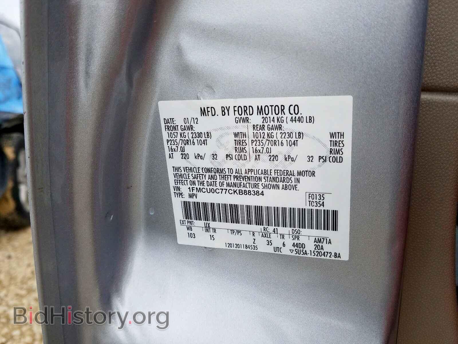 2012 FORD ESCAPE - VIN: 1FMCU0C77CKB88384 - Фото 10