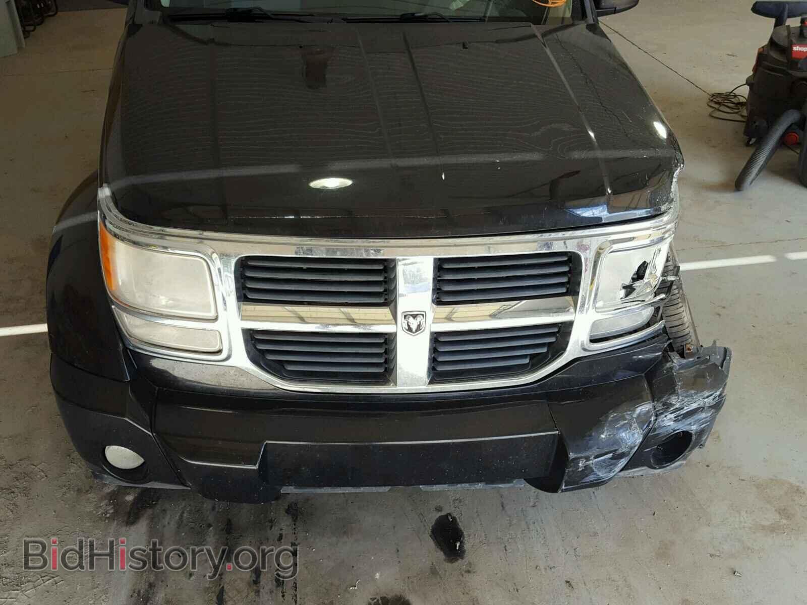 2008 DODGE NITRO - VIN: 1D8GU58KX8W107475 - Photo 7