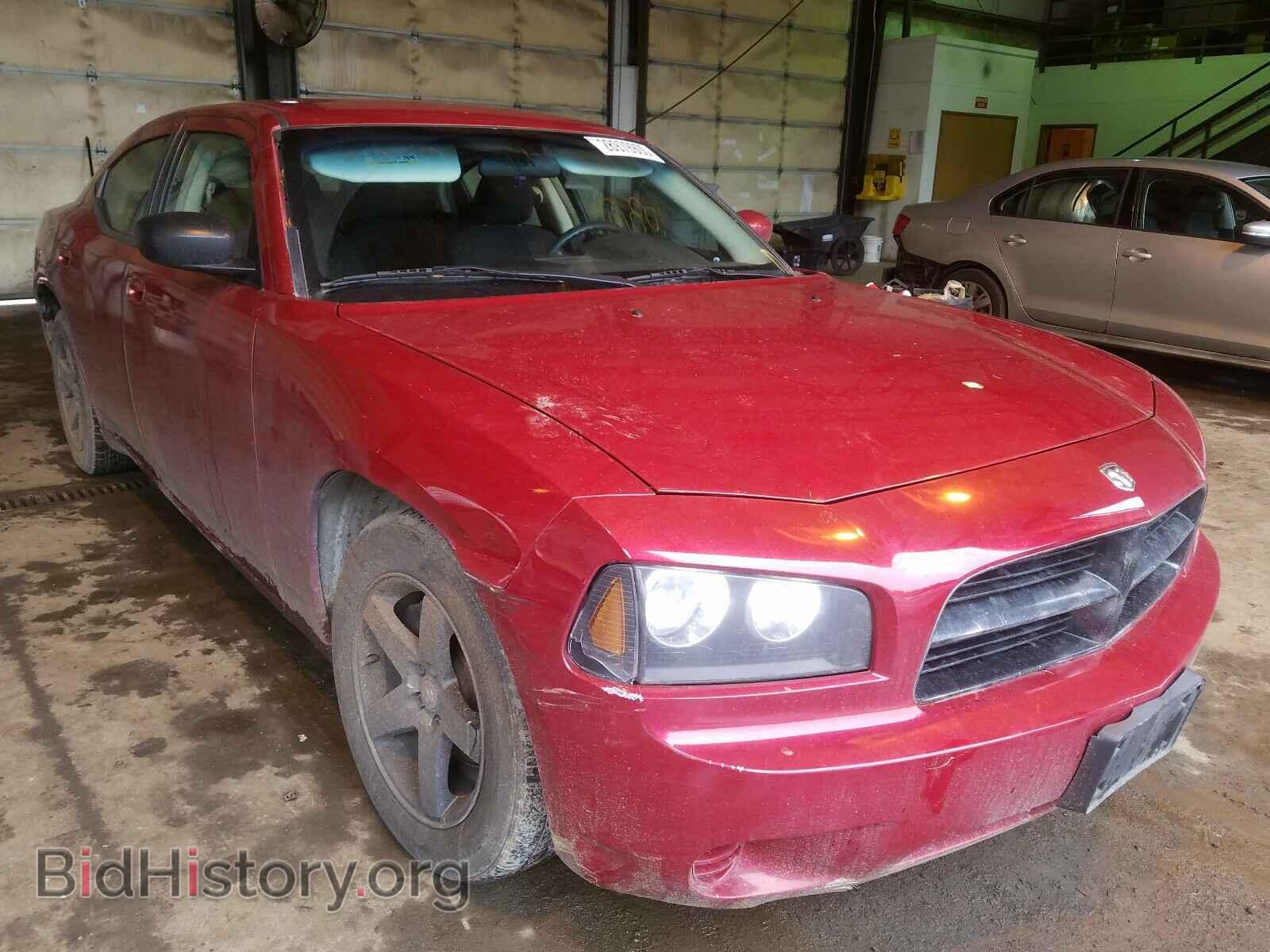 Photo 2B3CA4CDXAH240283 - DODGE CHARGER 2010