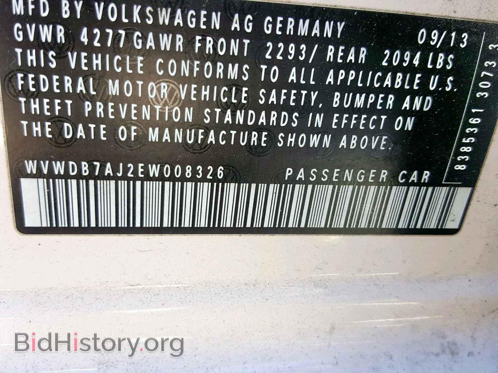 2014 VOLKSWAGEN GOLF - VIN: WVWDB7AJ2EW008326 - Фото 10