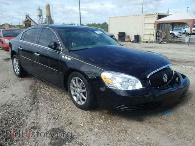 Фотография 1G4HD57237U222400 - BUICK LUCERNE 2007