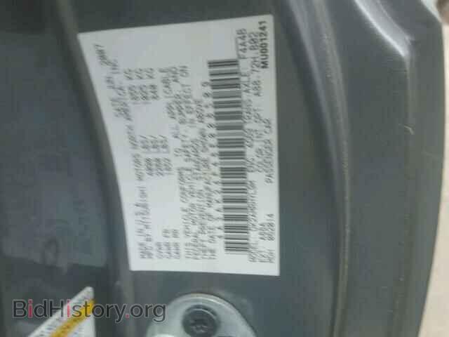 2008 MITSUBISHI ECLIPSE - VIN: 4A3AK24F48E008509 - Фото 10