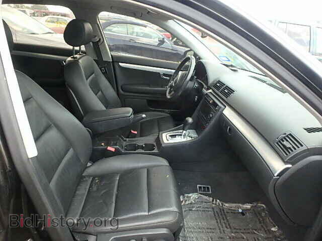 2008 AUDI A4 - VIN: WAUDF78E48A102333 - Photo 5
