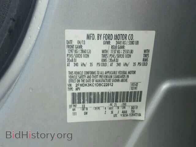 2013 FORD EDGE - VIN: 2FMDK3KC1DBC22812 - Photo 10