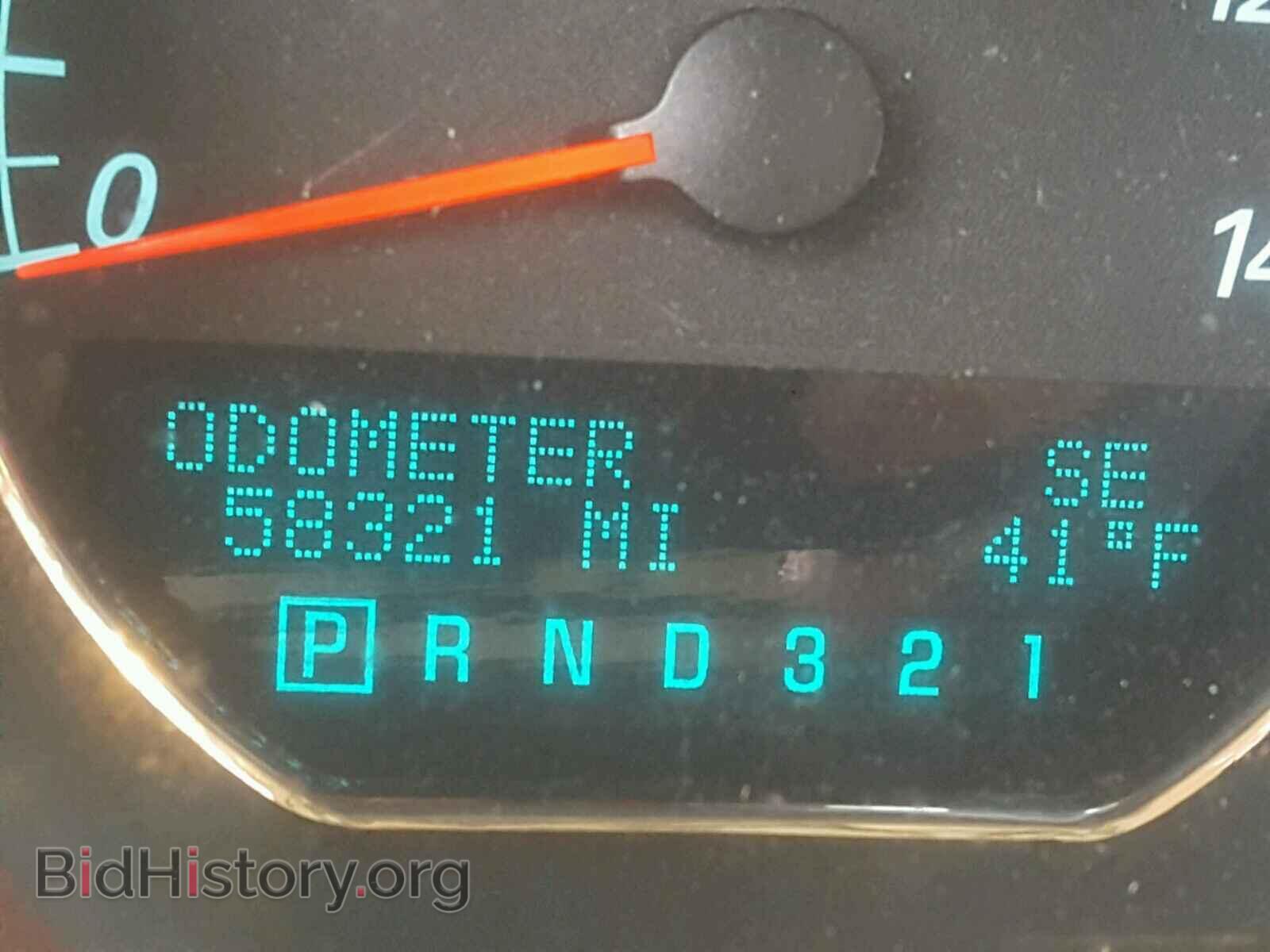 2006 BUICK LUCERNE - VIN: 1G4HP57236U194667 - Фото 8