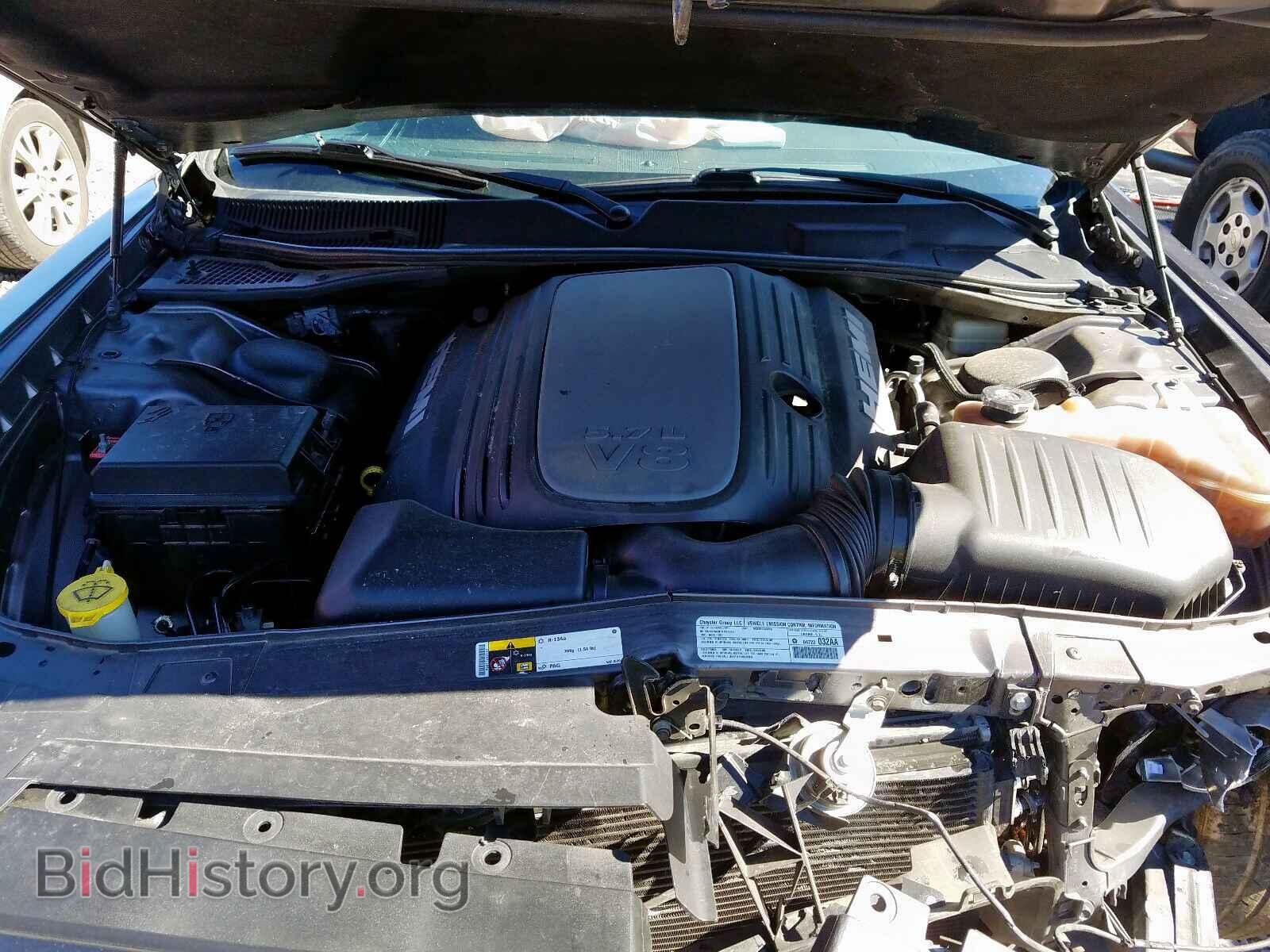 2013 DODGE CHALLENGER - VIN: 2C3CDYBT1DH674302 - Фото 7