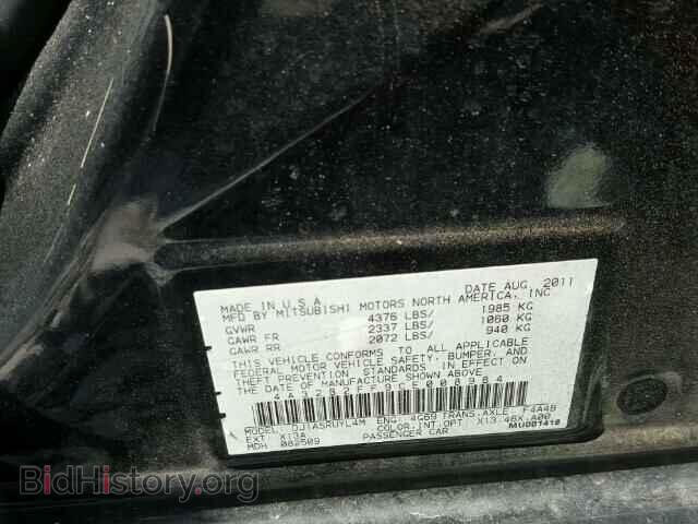 2012 MITSUBISHI GALANT - VIN: 4A32B2FF9CE008984 - Фото 10