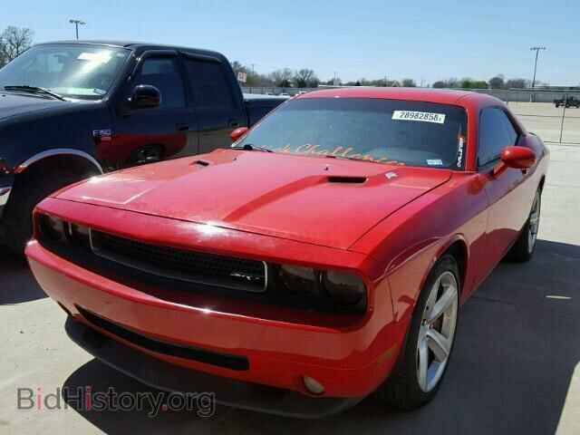 2008 DODGE CHALLENGER - VIN: 2B3LJ74W48H290608 - Фото 2