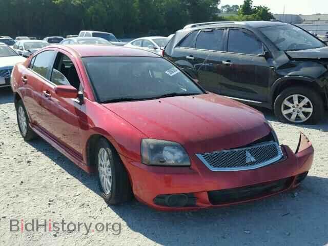 Фотография 4A32B2FFXAE015147 - MITSUBISHI GALANT 2010