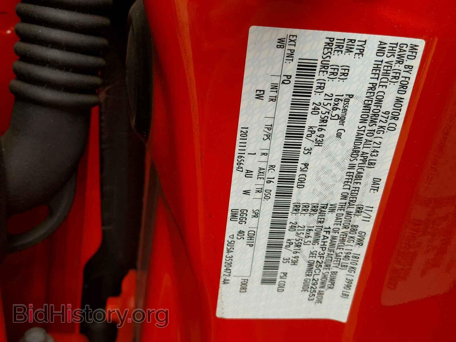 2012 FORD FOCUS - VIN: 1FAHP3F25CL292553 - Photo 10