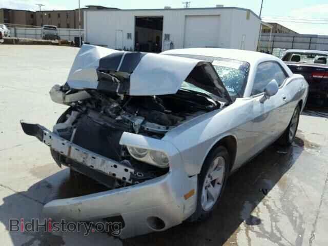 2010 DODGE CHALLENGER - VIN: 2B3CJ5DT0AH244855 - Photo 2