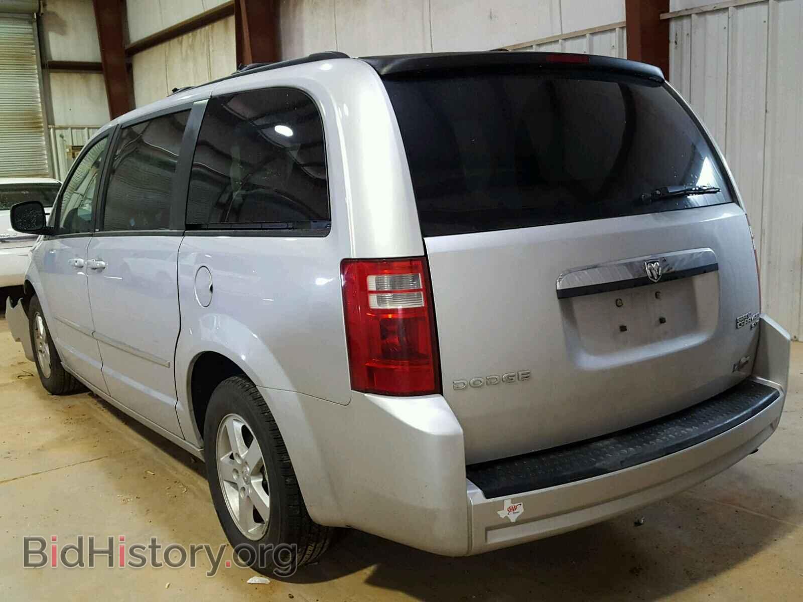 2010 DODGE CARAVAN - VIN: 2D4RN5D17AR408787 - Фото 3