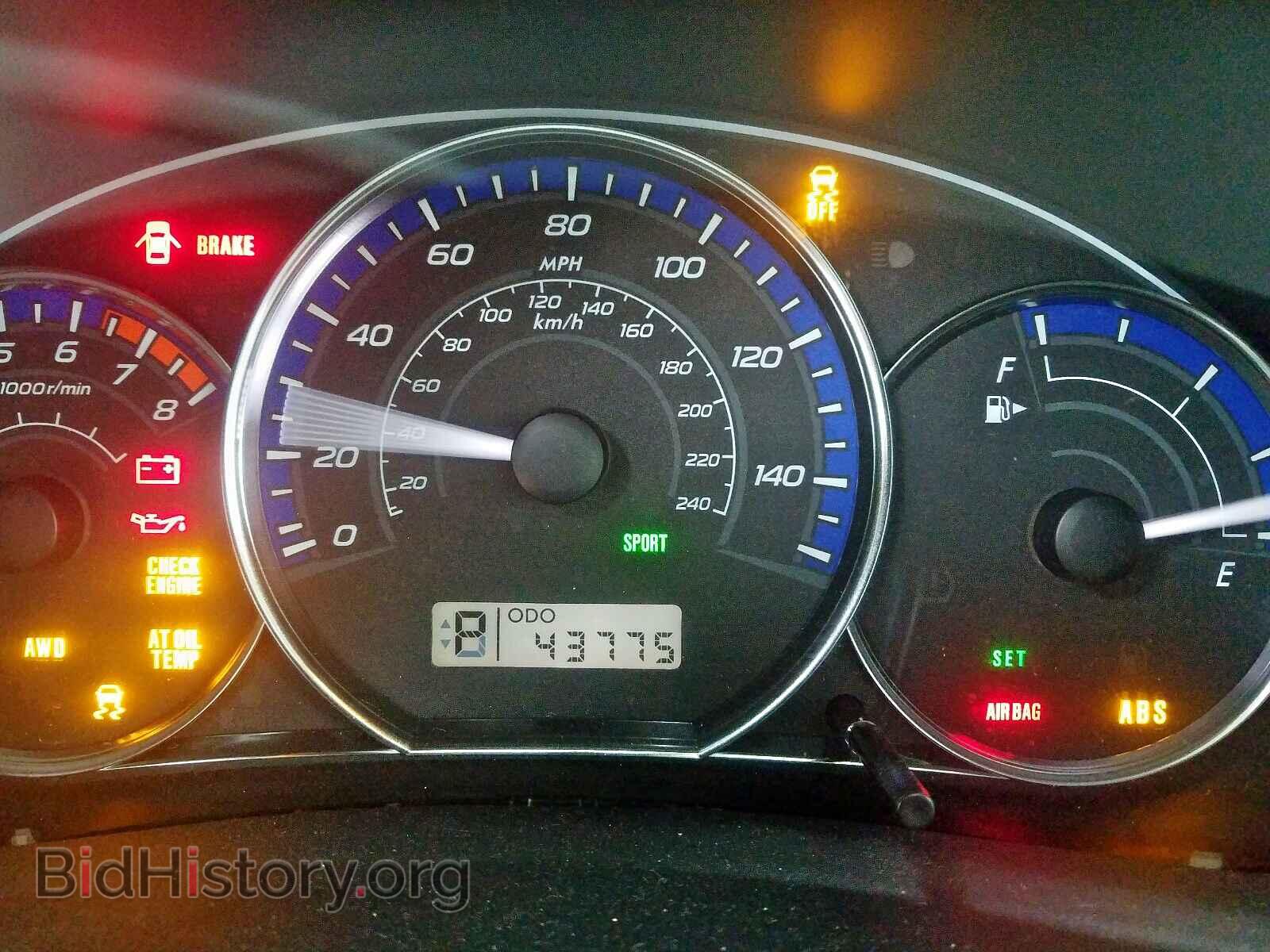 2013 SUBARU FORESTER - VIN: JF2SHAFC8DH410109 - Фото 8