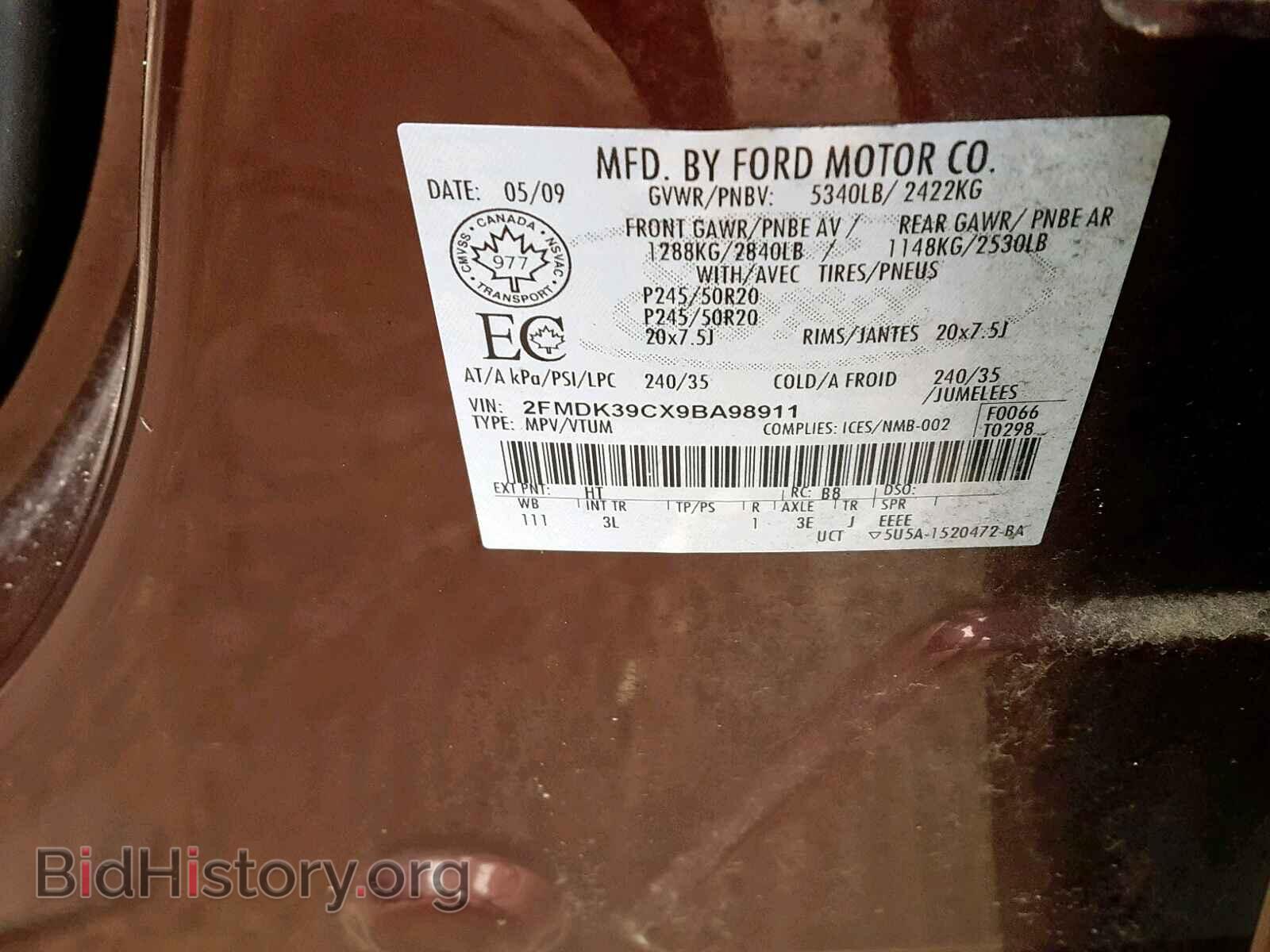 2009 FORD EDGE - VIN: 2FMDK39CX9BA98911 - Photo 10