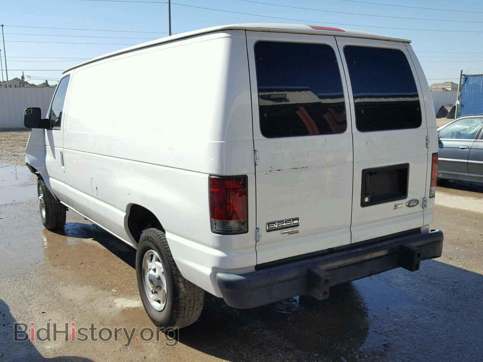 2013 FORD ECONOLINE - VIN: 1FTNE2EW0DDA70984 - Фото 3