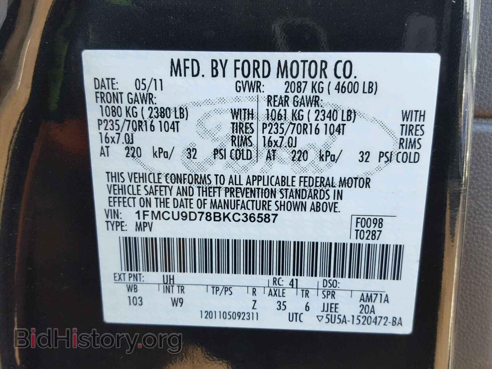 2011 FORD ESCAPE - VIN: 1FMCU9D78BKC36587 - Фото 10