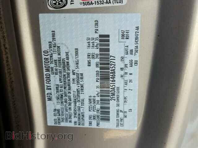 2006 FORD FREESTAR - VIN: 2FMDA51646BA52717 - Фото 10
