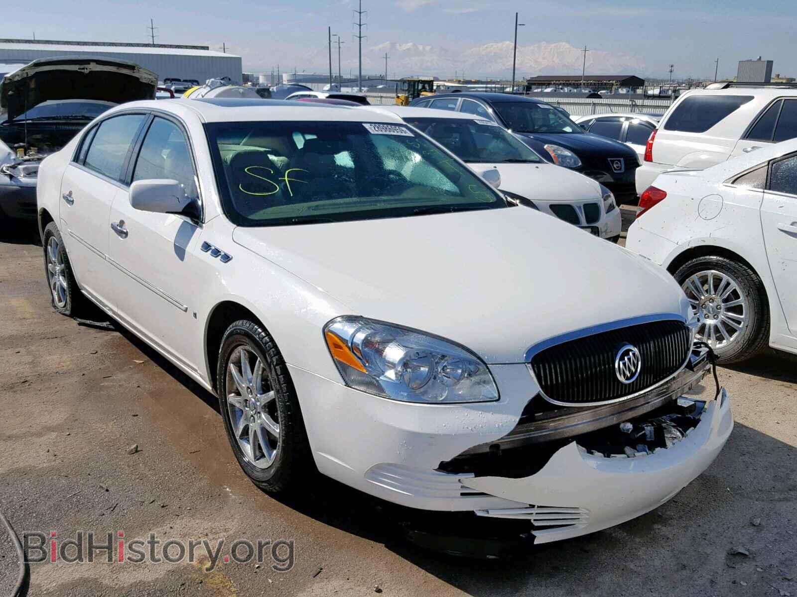 Фотография  - BUICK LUCERNE 2006