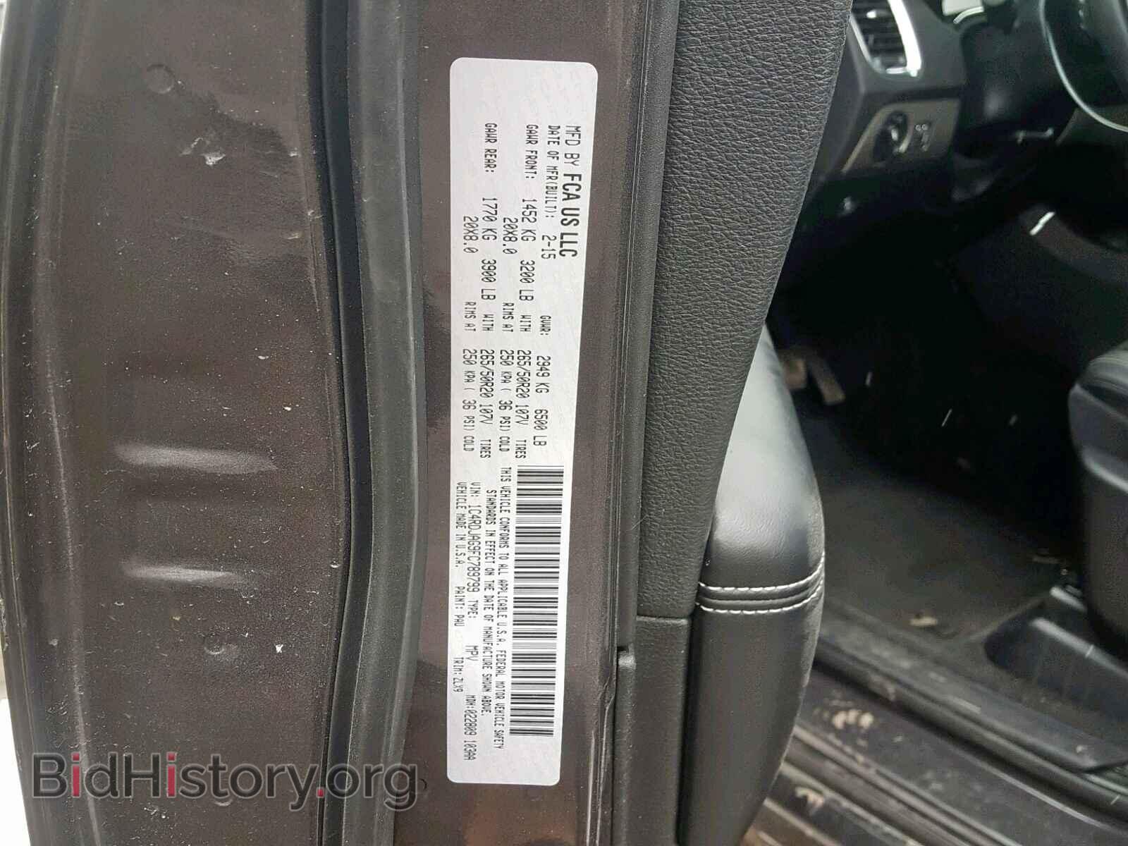 2015 DODGE DURANGO SX - VIN: 1C4RDJAG9FC789799 - Photo 10