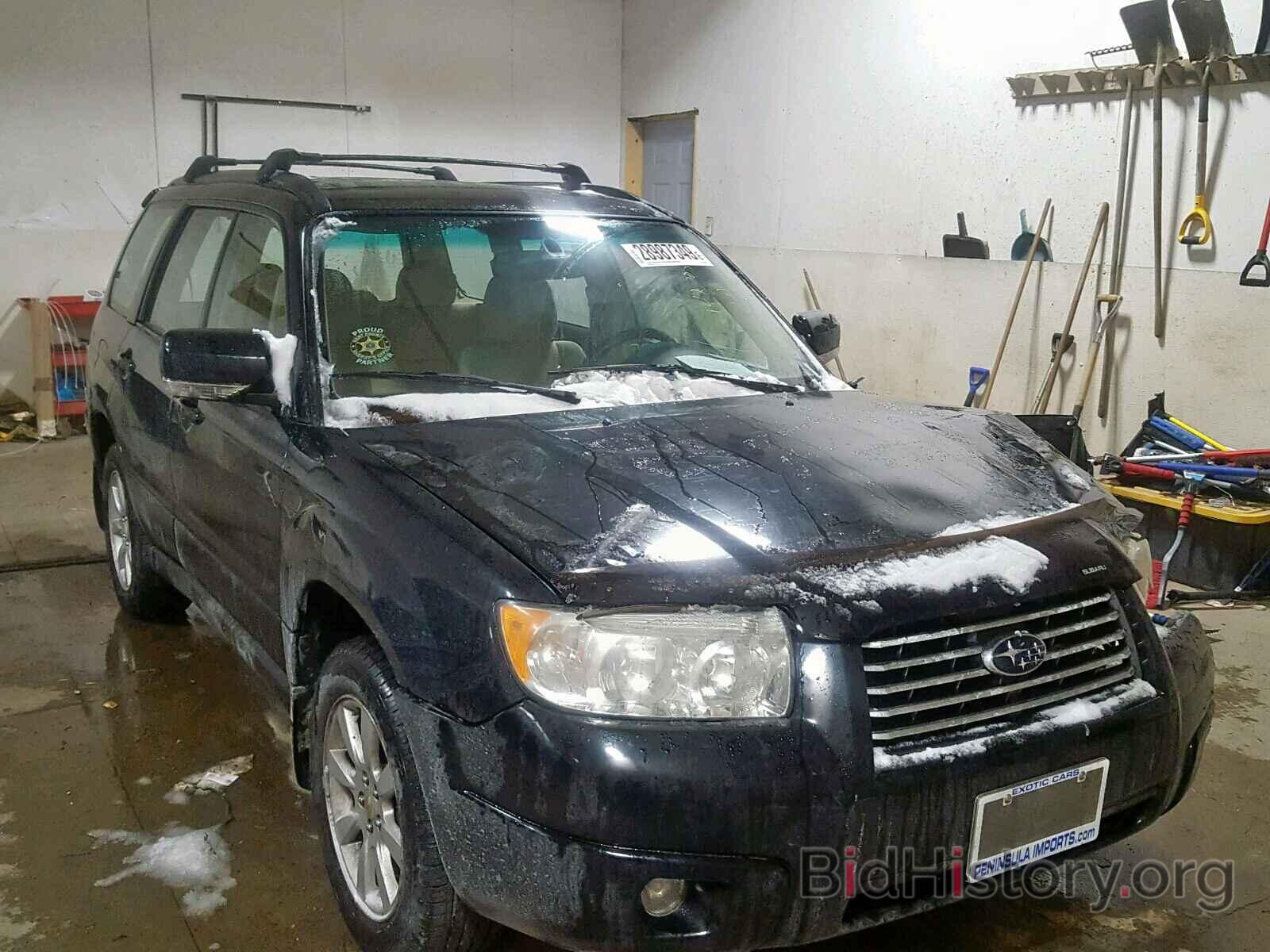 Photo JF1SG65696H747343 - SUBARU FORESTER 2006