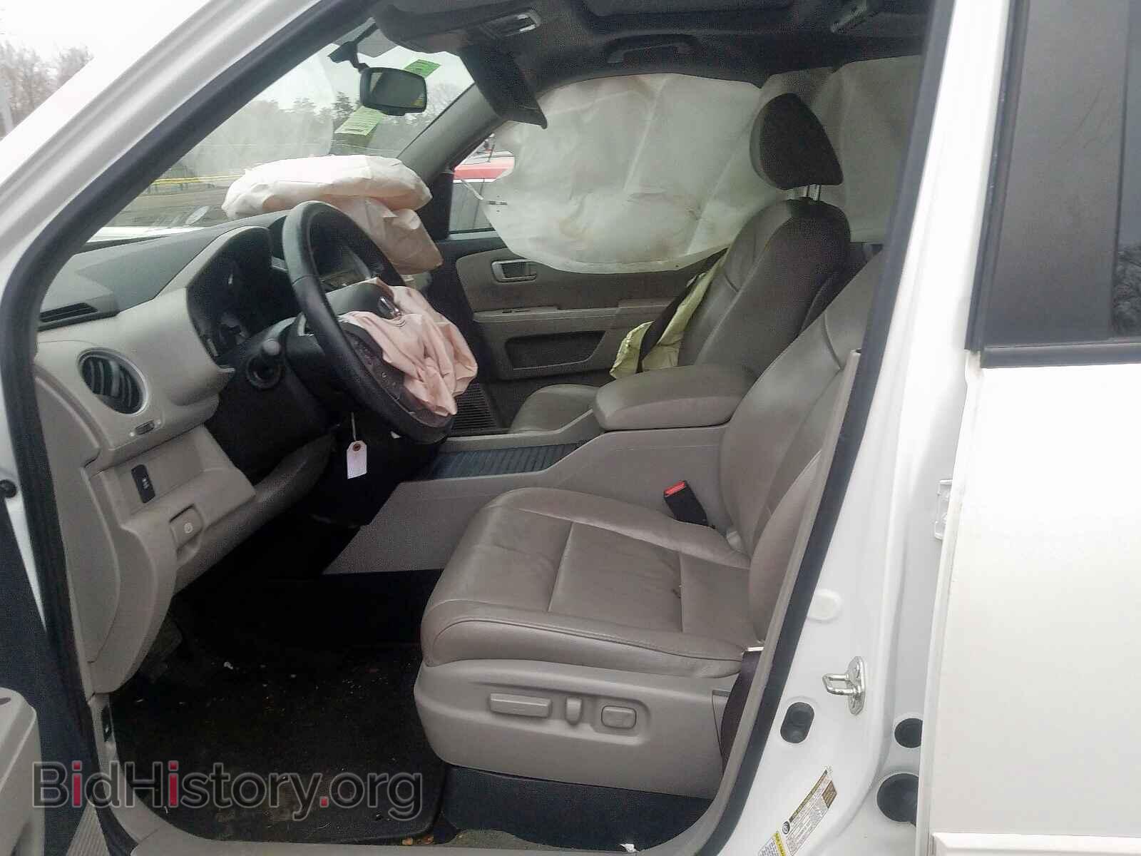 2015 HONDA PILOT - VIN: 5FNYF4H54FB027916 - Фото 5