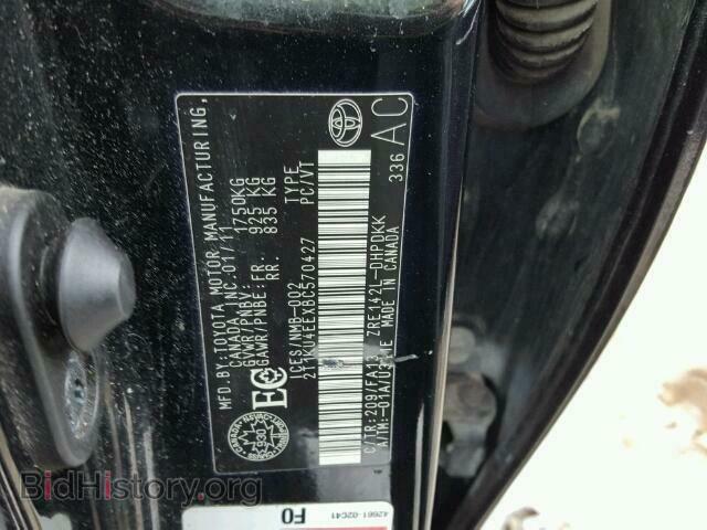 2011 TOYOTA COROLLA - VIN: 2T1KU4EEXBC570427 - Photo 10
