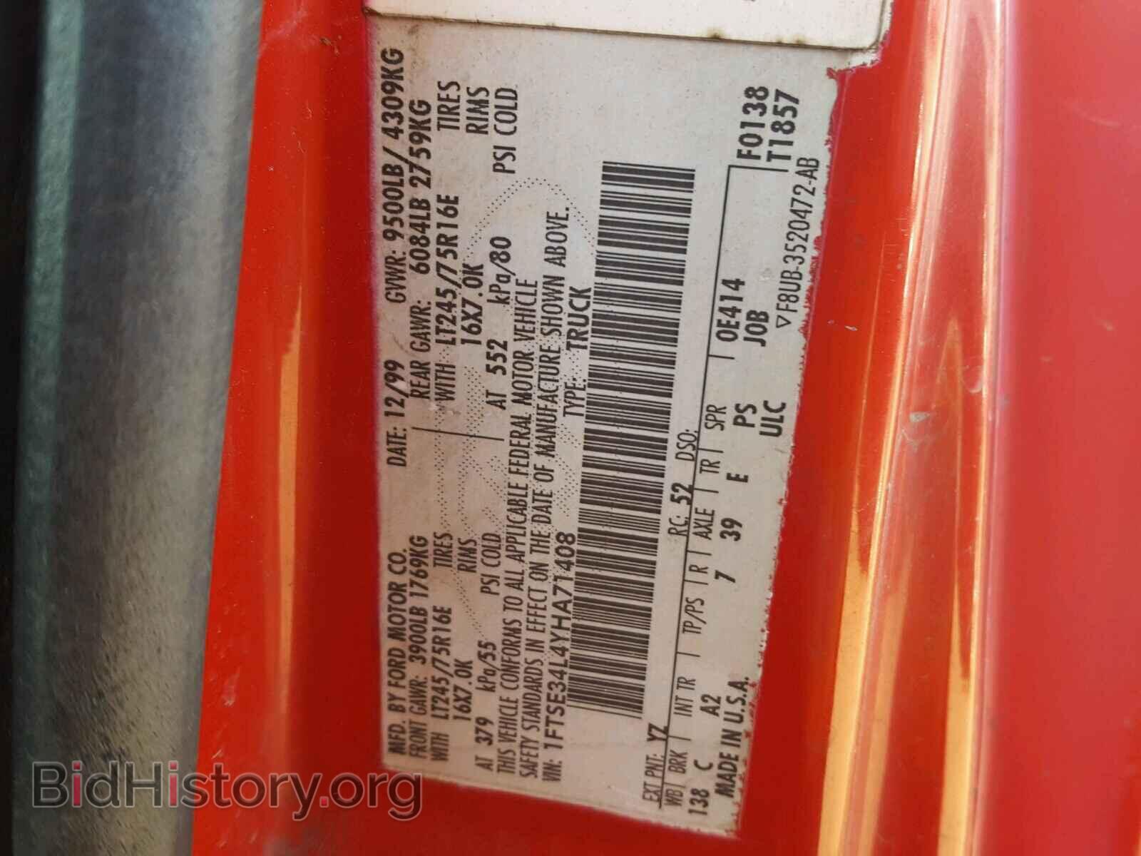 2000 FORD ECONOLINE - VIN: 1FTSE34L4YHA71408 - Photo 10