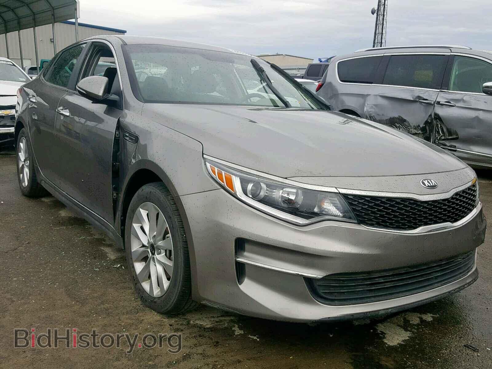 Фотография  - KIA OPTIMA 2016