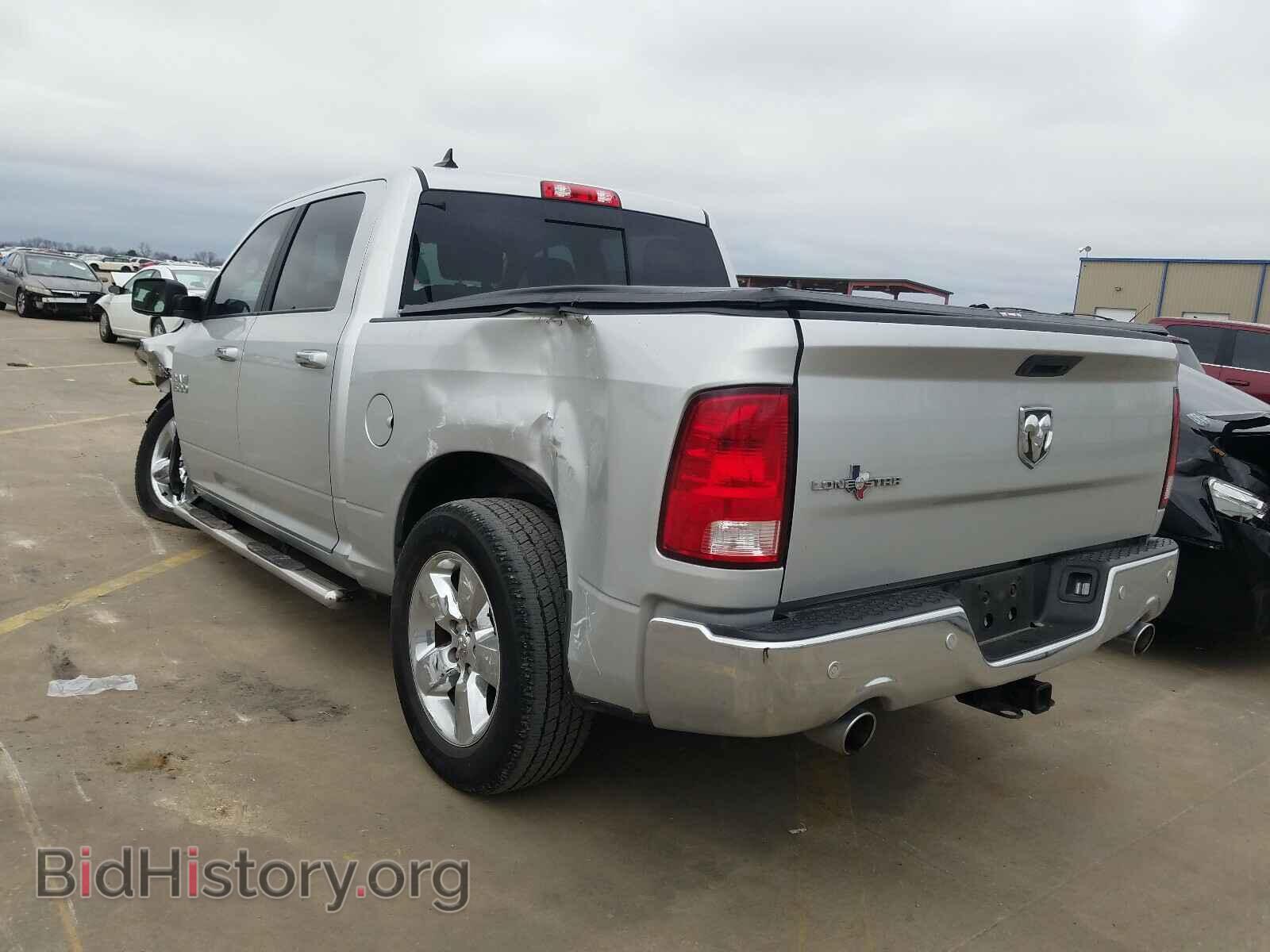 2017 RAM 1500 - VIN: 1C6RR6LT5HS556060 - Photo 3